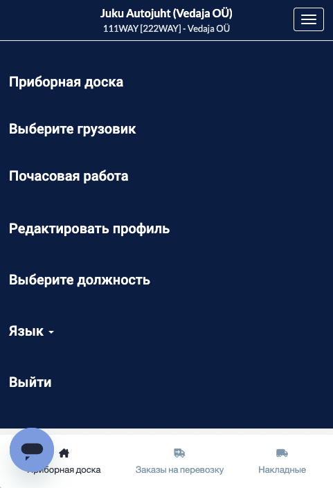 6._Screenshot_2023-05-15_at_16.16.17.png