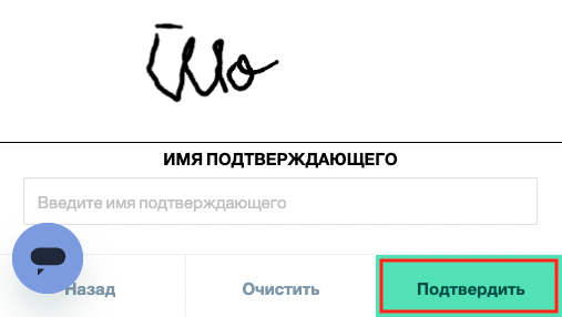 2.