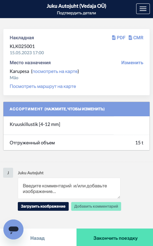 10-11.