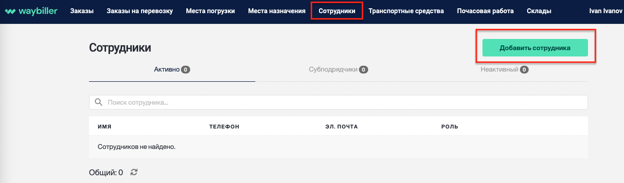1 Screenshot 2023-07-26 at 22.59.15.png