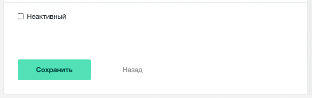5 Screenshot 2023-07-26 at 23.12.19.png