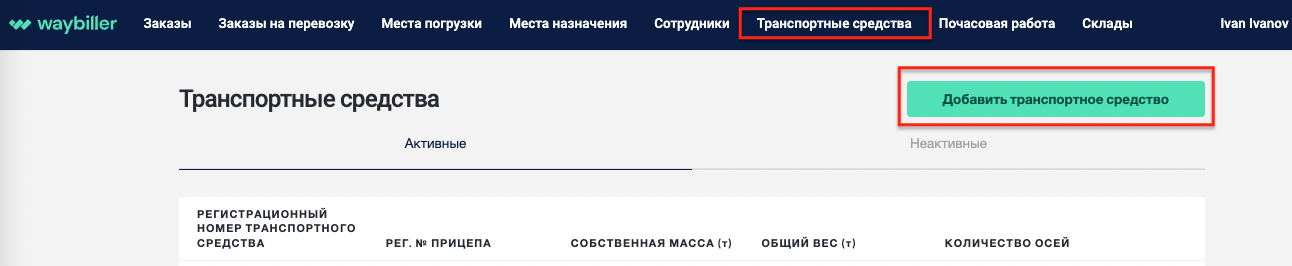 1 Screenshot 2023-07-26 at 23.09.03 copy.png