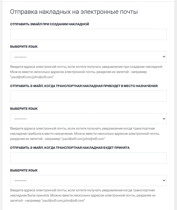4 Screenshot 2023-07-26 at 23.11.48.png