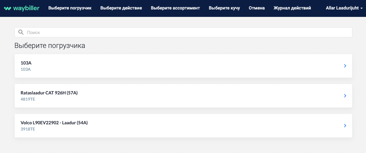 2. Screenshot 2023-05-16 at 12.22.07.png