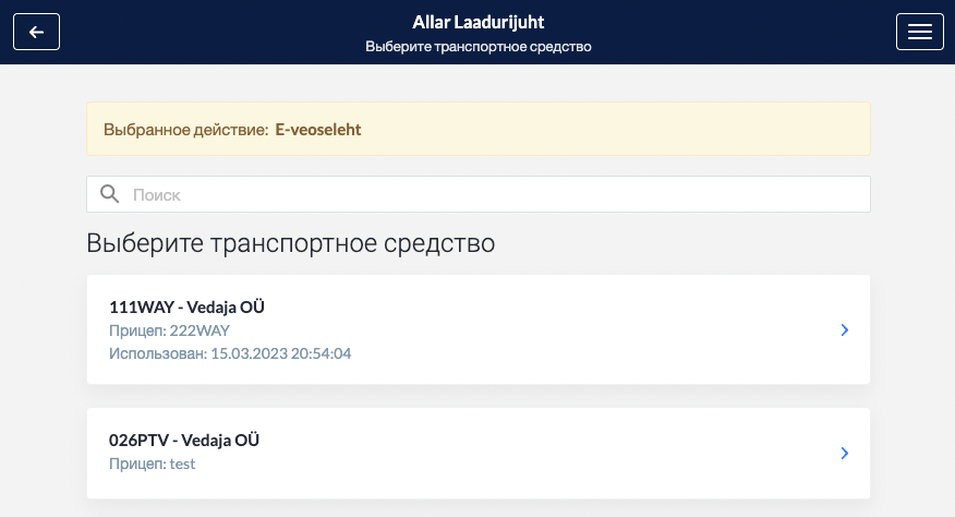 4-5. Screenshot 2023-05-16 at 12.26.43.png