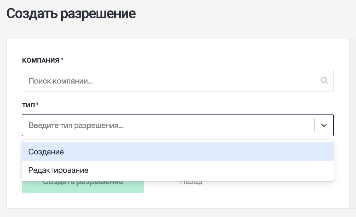 Screenshot 2023-09-12 at 10.31.17.png