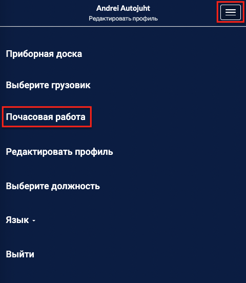 1 Screenshot 2023-07-27 at 00.18.20.png