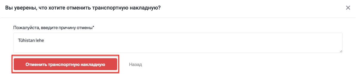 2 Screenshot 2023-07-27 at 01.50.44.png