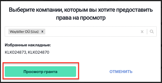 2 Screenshot 2023-07-26 at 23.58.24 copy.png