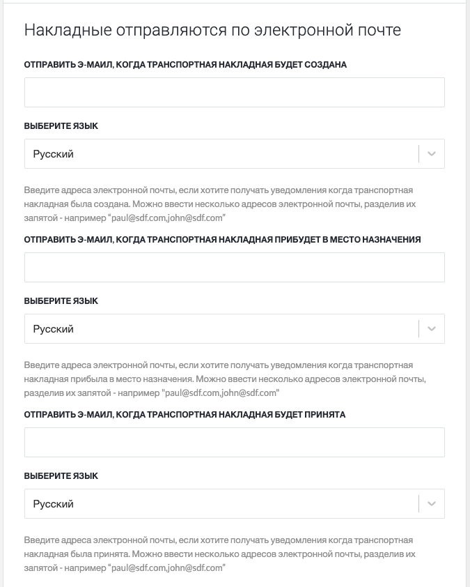 Screenshot 2023-09-22 at 15.43.02.png