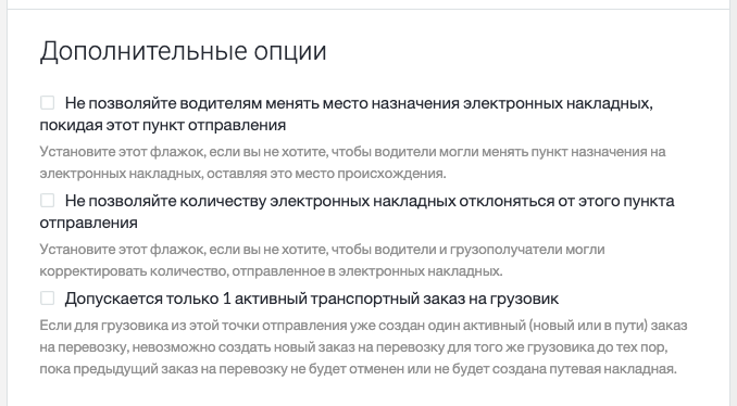 Screenshot 2023-09-22 at 16.11.07.png