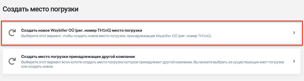 Screenshot 2023-09-22 at 16.21.08.png