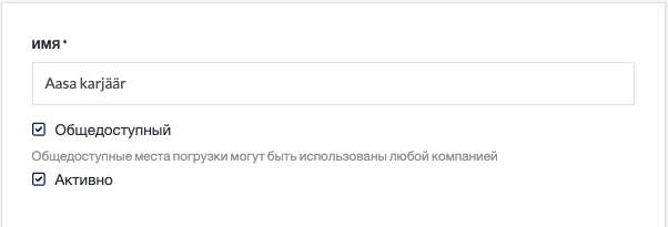 Screenshot 2023-11-03 at 16.48.46.png