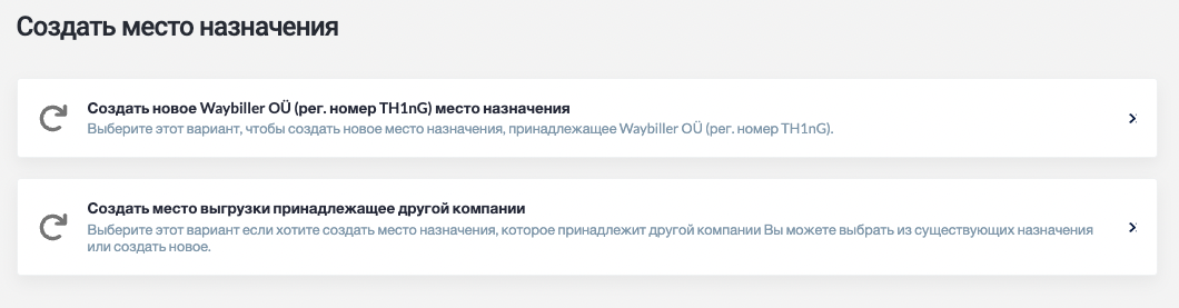 Screenshot 2023-11-06 at 09.36.54.png