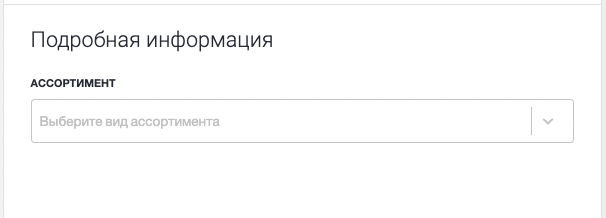 Screenshot 2023-11-06 at 12.36.43.png