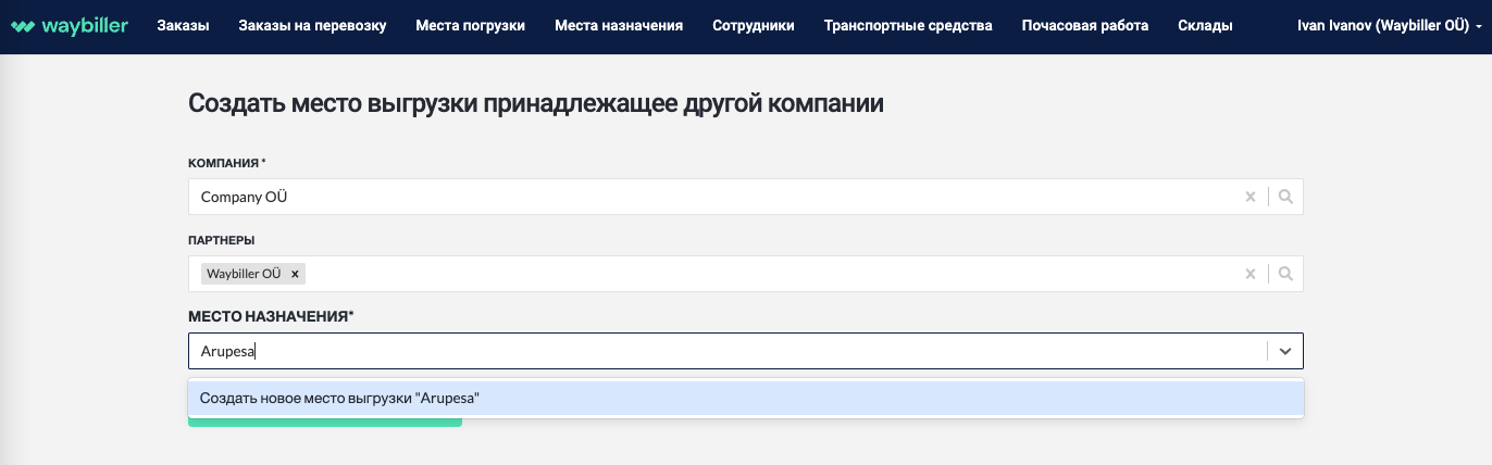 Screenshot 2023-11-06 at 20.14.55.png