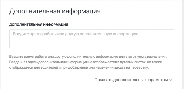 Screenshot 2023-11-06 at 19.57.45.png