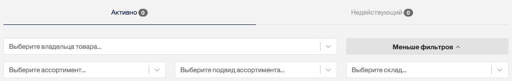 Screenshot 2023-11-08 at 21.40.47.png