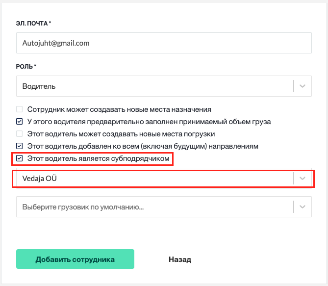 Screenshot 2023-11-13 at 18.32.46.png