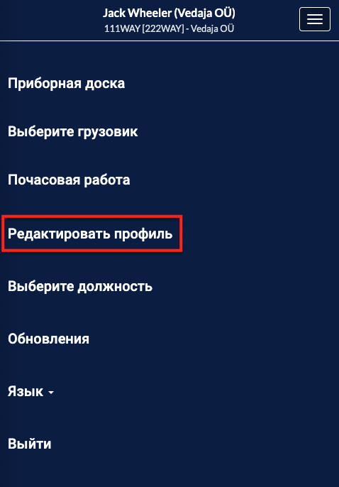 Screenshot 2024-01-19 at 15.27.56.png