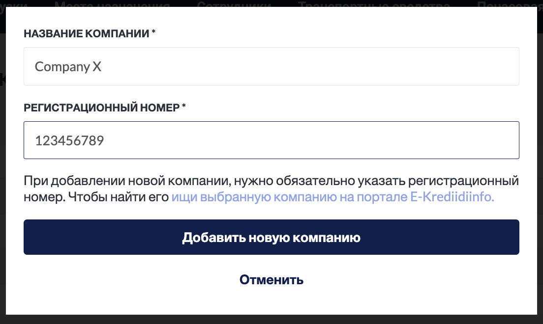 Screenshot 2024-03-20 at 17.40.46.png