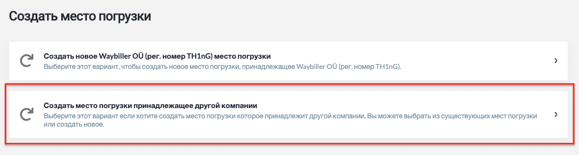 Screenshot 2023-09-12 at 10.46.17.png