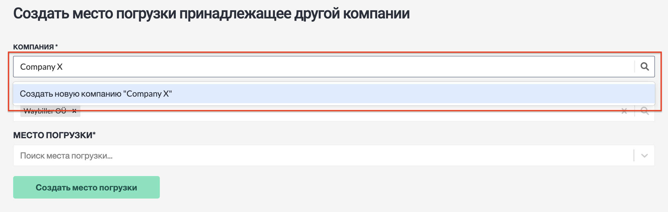 Screenshot 2024-03-20 at 17.40.31.png