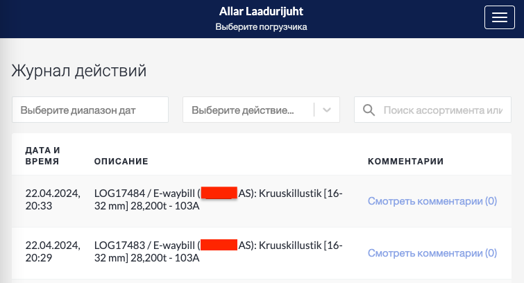 Screenshot 2024-06-10 at 16.54.24.png