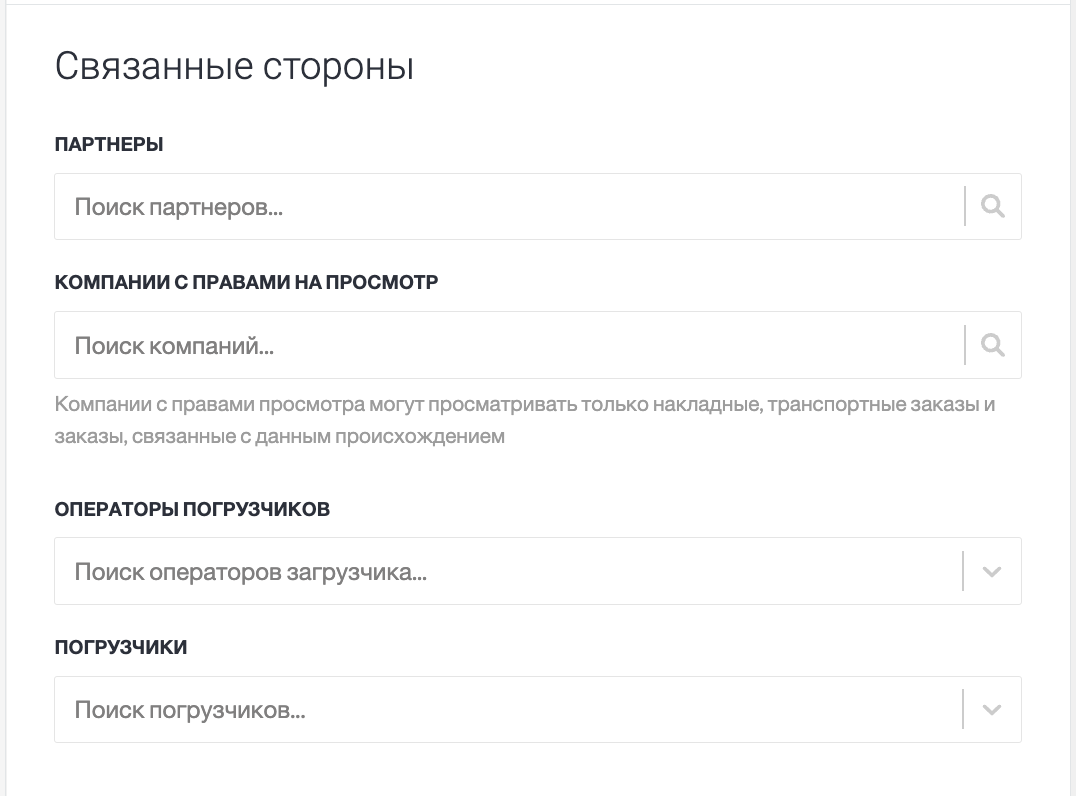 Screenshot 2024-07-18 at 08.52.18.png