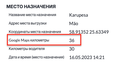 Screenshot 2023-07-27 at 01.37.39.png