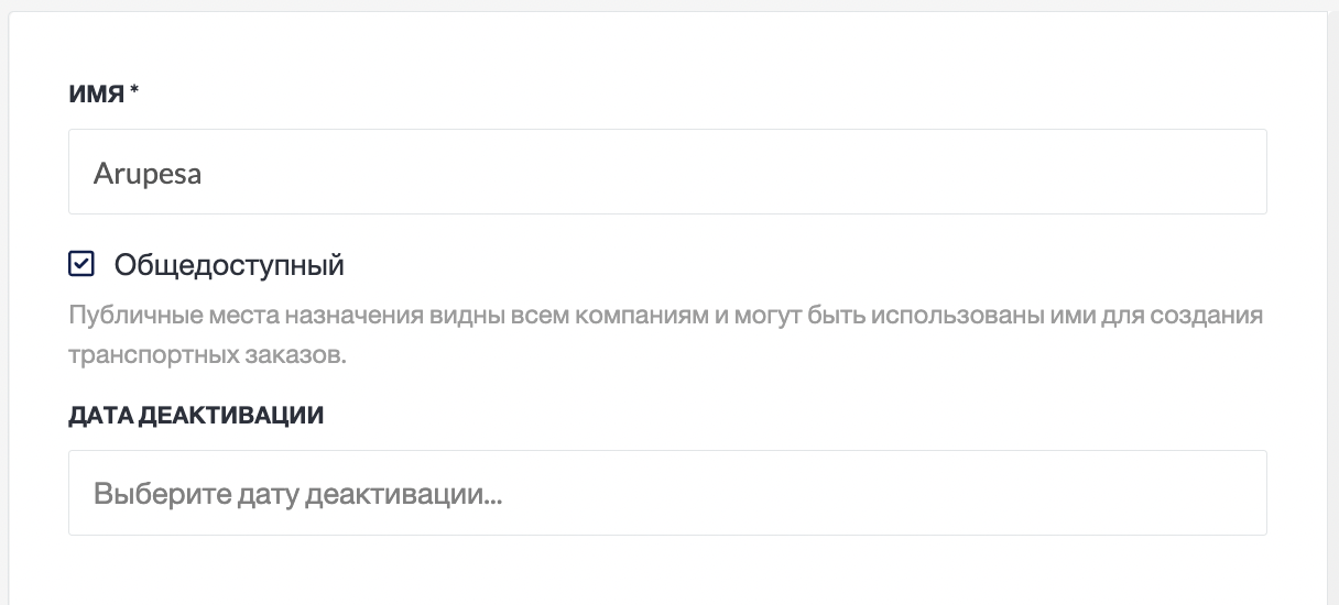Screenshot 2025-01-14 at 11.24.27.png