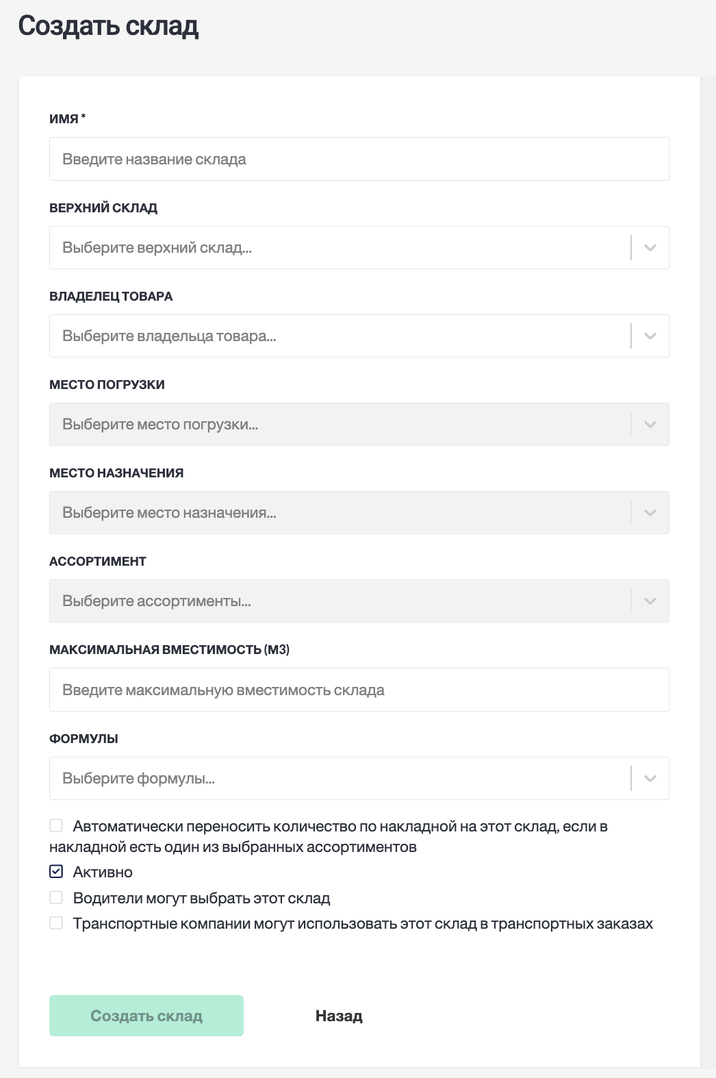 Screenshot 2025-10-16 at 16.42.30.png