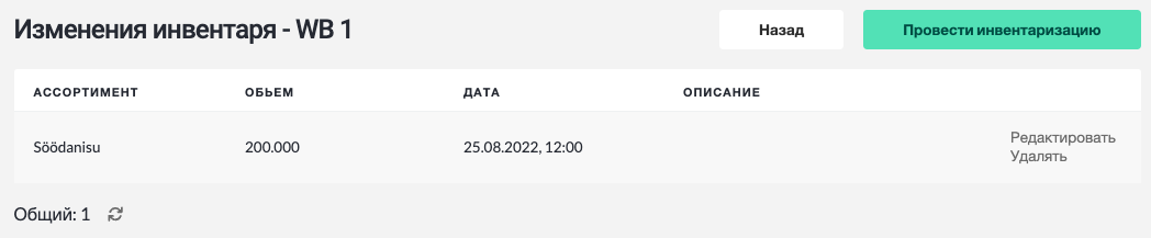 Screenshot 2023-11-08 at 21.58.35.png