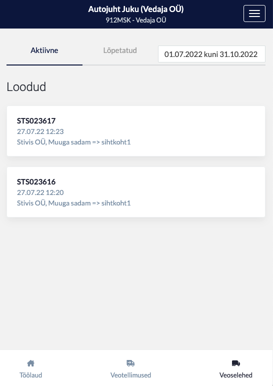 Screenshot_at_Dec_16_10-53-32.png